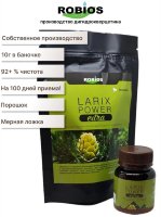 БАД Larix Power extra, Дигидрокверцетин Порошок, 10 грамм в банке