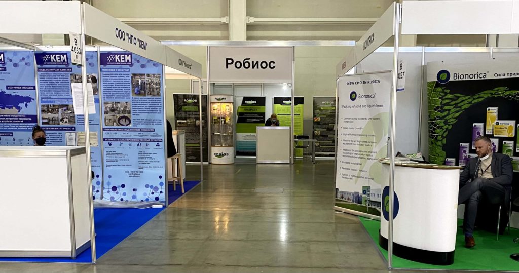 Robios stand