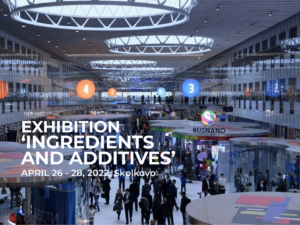 Robis Company at the Ingredients and Additives Exhibition
