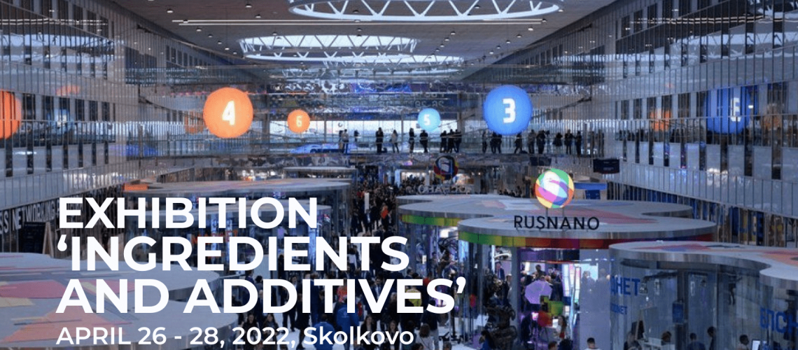 Robios Company at the Ingredients and Additives Exhibition